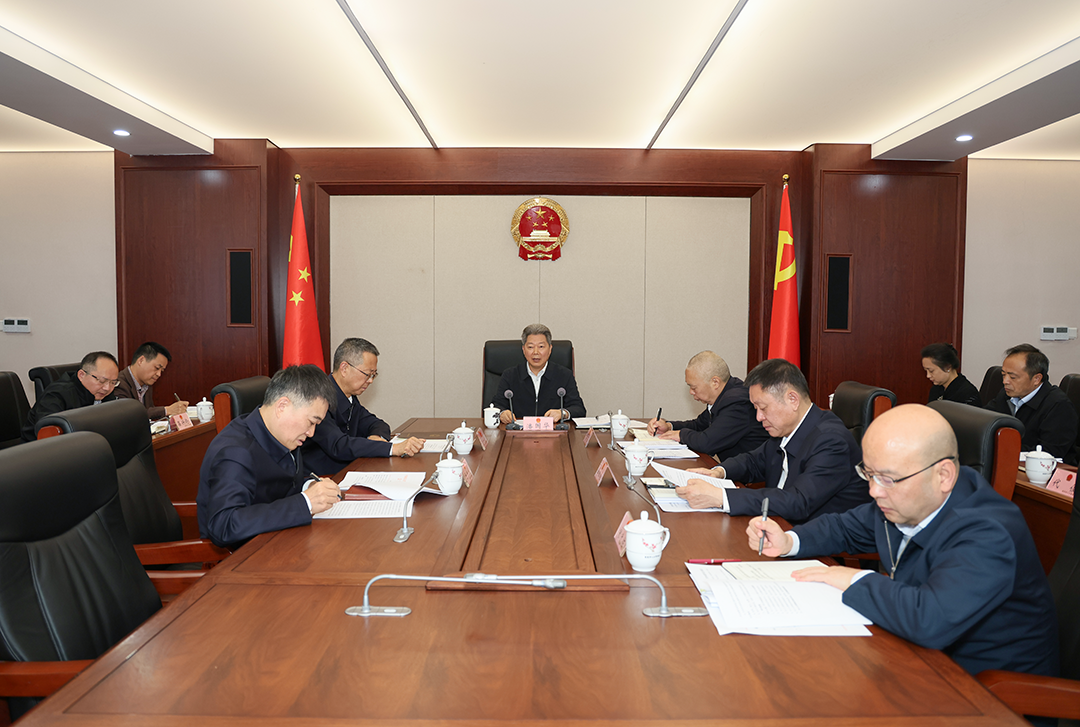 南充市人大常委会党组理论学习中心组学习会召开